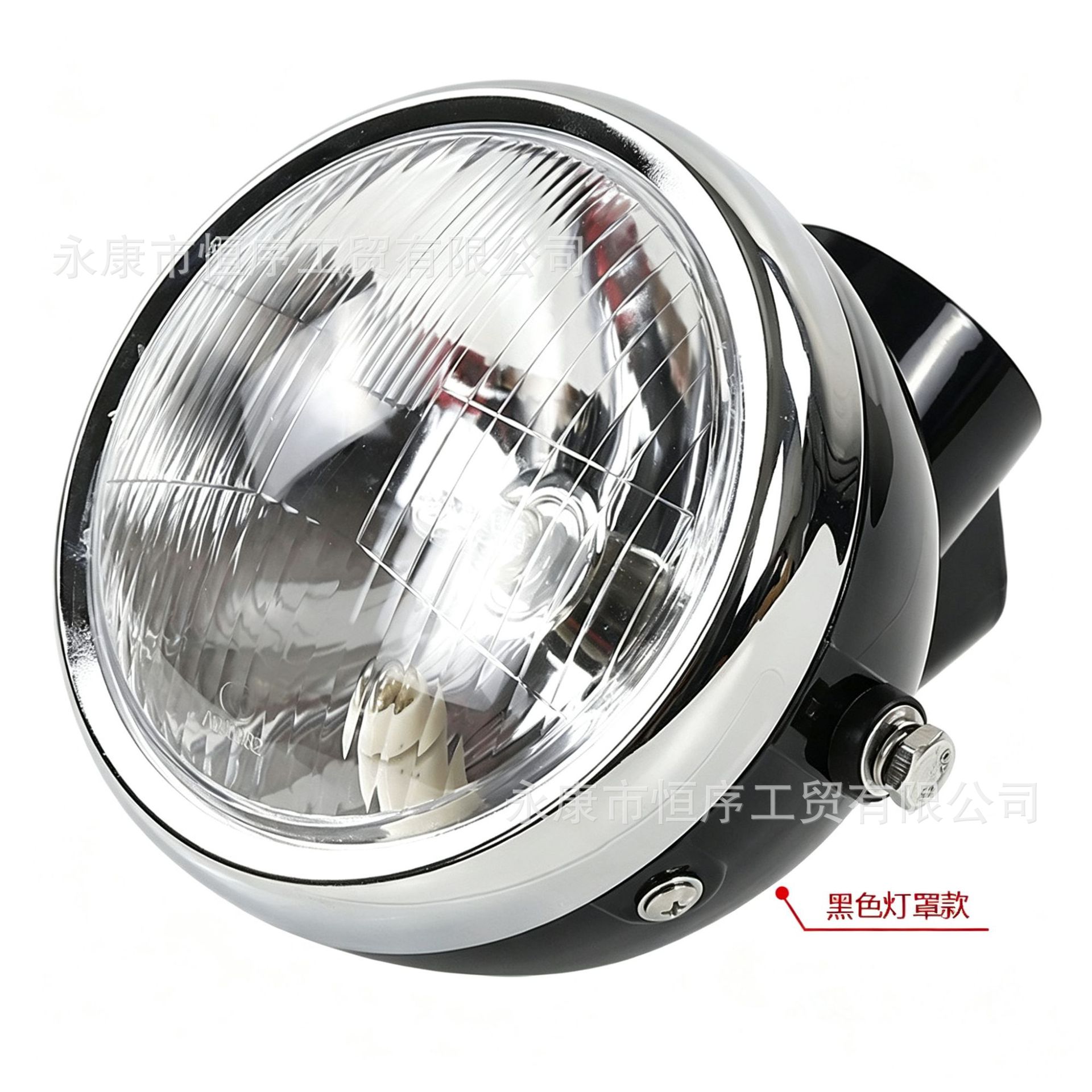 Motorcycle modification accessories suitable for Jialing 70 retro headlight, Z50 Little Monkey headlight assembly, and Jincheng 70 headlamp