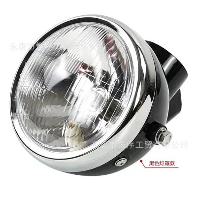 Motorcycle modification accessories suitable for Motorcycle headlights, headlights - front-headlight-black