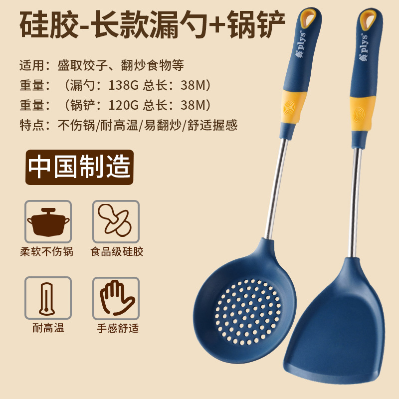 Grado de alimentos gran cantidad de cocina a prueba de quemaduras sopa de cocina no pegajosa regalo de silicona suave resistente a altas temperaturas