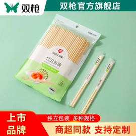 一次性筷子;筷子;一次性手套