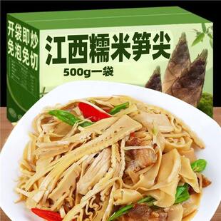 ����Ŵ�׹Sԭζ�r�ҹS�z��S�����r��S��Ƭ��ˮ�S500gһ����