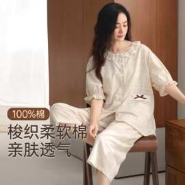 夏季新款梭织棉格女短袖七分裤睡衣时尚休闲女家居服