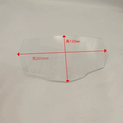 Modified Windshield Motorcycle Windshield Wind | Motorcycle front windshield - transparent-single-board-height-120-width-265
