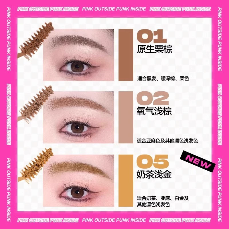 Brown водостойкая краска для бровей по стилю natural, длительный эффект, укладка, не выцветает