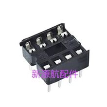 �l5�� 8P����ֱ�����DIP-8�_оƬ������Ӽ����·