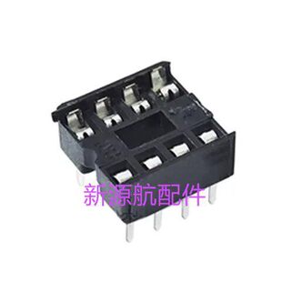 �l5�� 8P����ֱ�����DIP-8�_оƬ������Ӽ����·