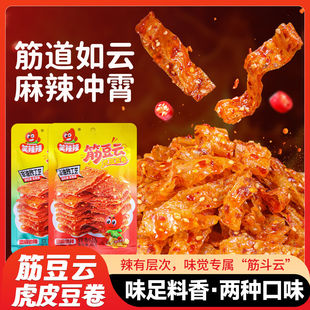 ��Ƥ������8090�����l���r���fС��ʳ���С��ͯ�����e��ʳ