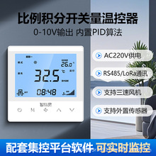 24V������{���������c�ؿ���ģ�M�������e���y�L���C׃�l�L�C485