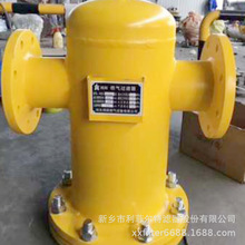天燃气筒式过滤器法兰式燃气过滤器DN25-DN400高精度然气过滤器