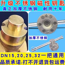 ˮ��耳� �ԁ�ˮ��ǰ�y�T耳״����i�]�y�T�_�Pˮ�y�����l�y�_�P