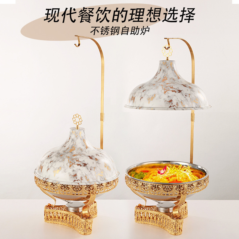 跨境货源不锈钢自助餐炉欧式加热保温吊盖炉保温餐炉食物加热锅8L|undefined