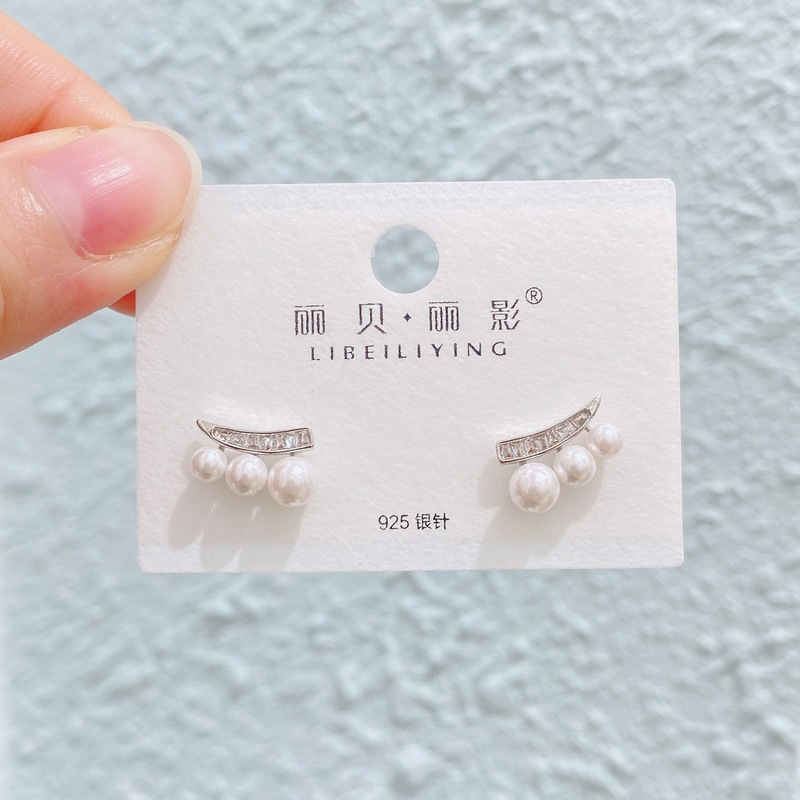 Liyin/Libeliying 新しいパール蝶のイヤリング女性のためのライト高級優しい気質シンプルなイヤリングシルバー針イヤリング|undefined