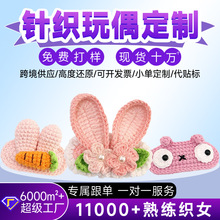 ��Ʒ�ֹ��h���l�Aë��С����ɐ�ϵᘿ����w��żë��С�l�A���
