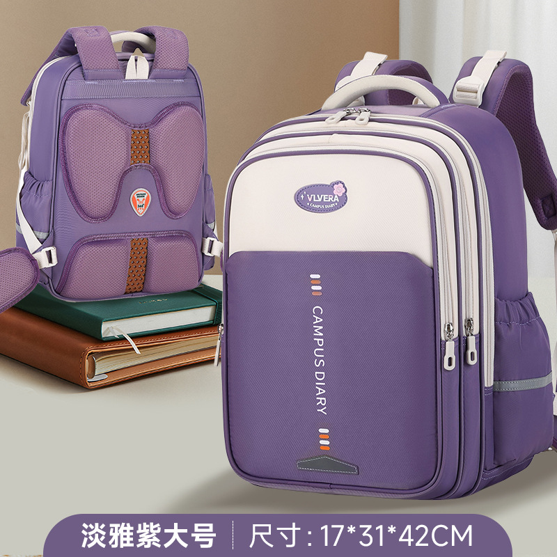 2025 nuevo viento británico de gran capacidad ligera mochila escolar para niños y niñas 1 - 3 - 6 grados mochila