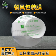 ;bĤ ͸POFտs s־ܷĤF؛