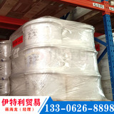 Политетрафлюоруэтилен PTFE American Dupont MP1000 F4 Железный флозон Пластиковый микроцит порошок Добавить микро порошок