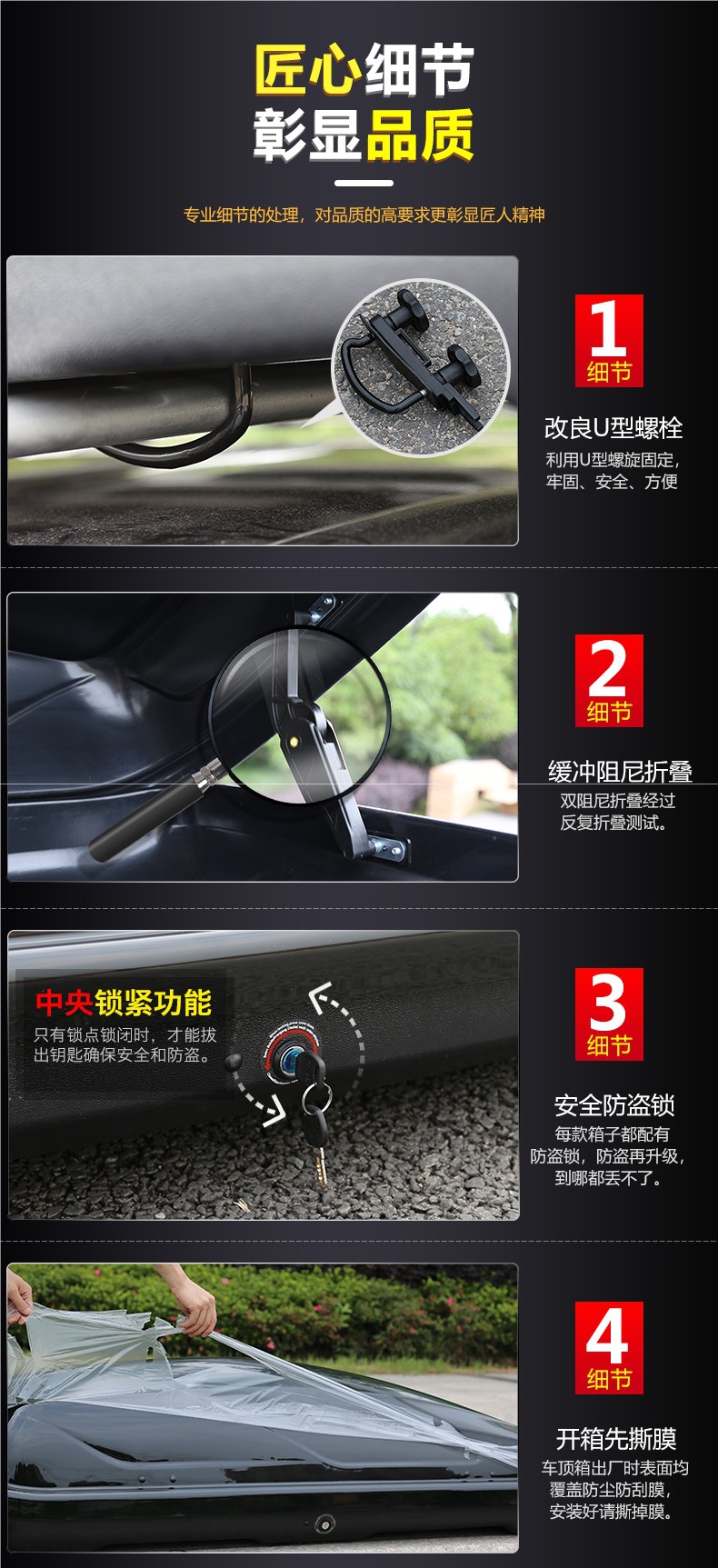 Car Roof Trunk Byd Song Max Tang Dm Song Plus Qin Pro S6S7 Car Luggage Rack