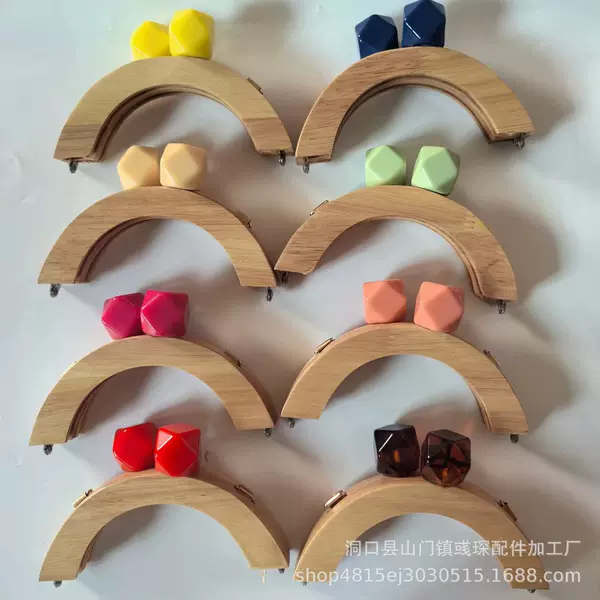 13.5cm Wooden Half-Round Wooden Clasp for DIY Handmade Bags, Wooden Clips, Wooden Frames