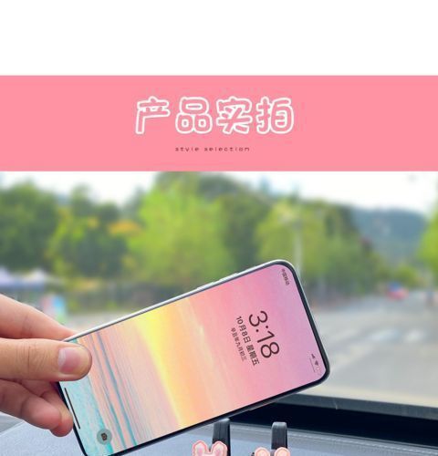 Car Mobile Phone Holder 2025 New Car Supplies In-Car Central Control Instrument Panel Car Support Navigation Stand Support