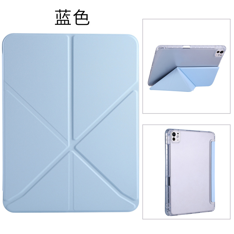 For iPad pro11 protective case multi-fold air4/5/6 acrylic transparent 10.2 pen slot deformation flat case For iPad pro11 protective case multi-fold air4/5/6 acrylic transparent 10.2 pen slot deformation flat case
