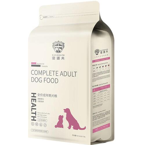 Petdo dog food for small puppies, adult dogs, general-purpose Teddy, Bichon, Corgi, Pomeranian and French Bulldog, full price 4 pounds