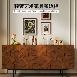 餐桌;实木床;桌类、茶几