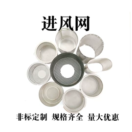 护栏网;金属板网;不锈钢网