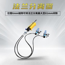 ���m���x�� �p�^���m���_�� FSH-14���m�U���� 28TҺ�����x��