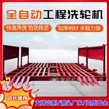 ����ϴ݆�C���B���ذ���]��С��ϴ܇ƽ̨����Aȫ�ԄӸБ�ϴ܇�C