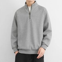 半拉链立领卫衣男士春秋季美式复古宽松纯色打底衫外穿休闲外套男