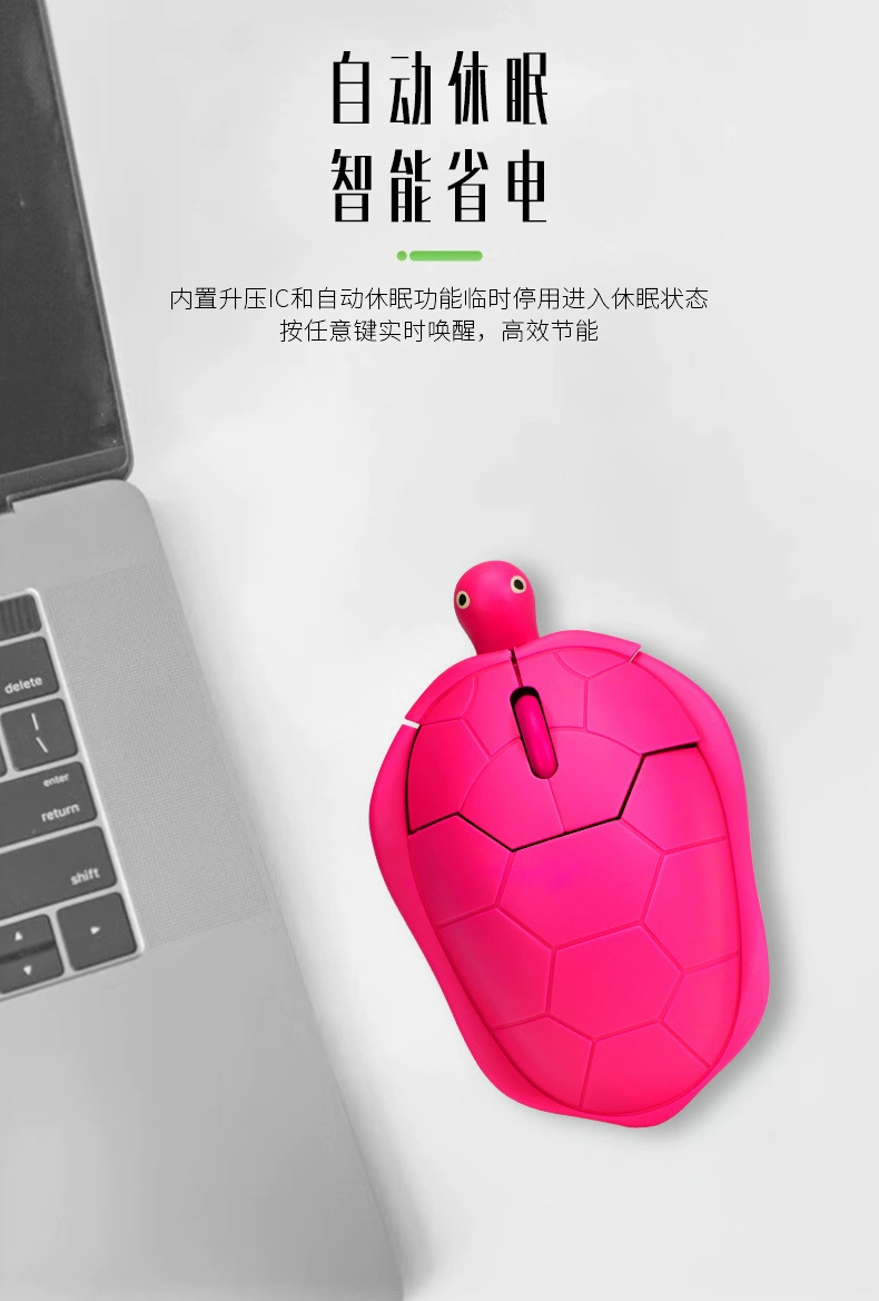 Забавная мышь Заряжаемая, 4G, bluetooth
