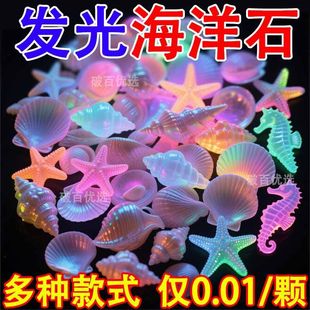 ����ʯҹ��ʯ�l��ʯҹ�⌚ʯ�~�������b��Ʒ�þ�һ���S���]���l