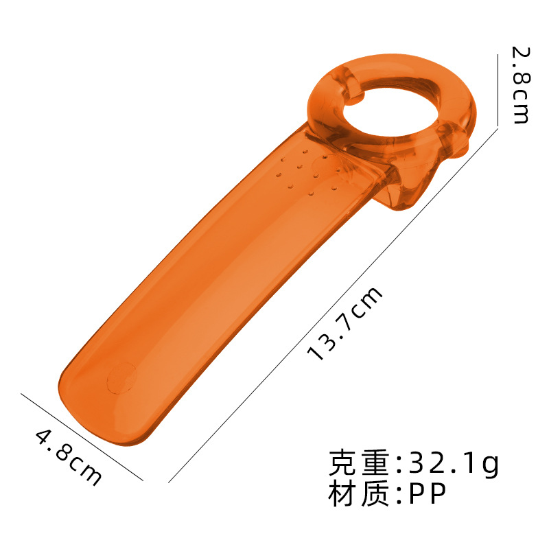 G523 컬러풀한 병따개(투명주황색봉투)