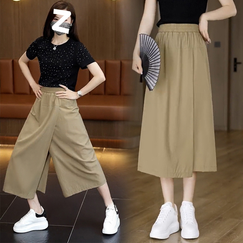 冰丝休闲裙裤女2025夏季薄款垂感显瘦阔腿裤小个子不规则八分中裤