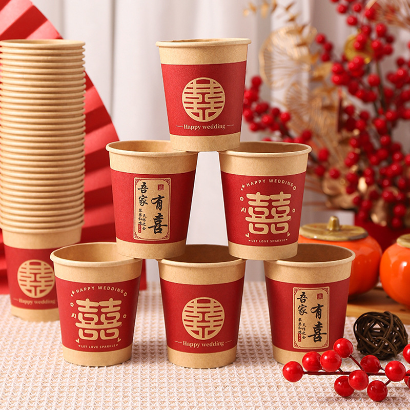 Wedding Disposable Paper Cup Wedding Cups Thickened Wedding Reception Household Festive Water Cup Wedding Supplies Wedding Disposable Paper Cup Wedding Cups Thickened Wedding Reception Household Festive Water Cup Wedding Supplies