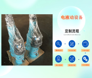 ����ľ�RDYTZ1750-320-50�Һ�ƗU