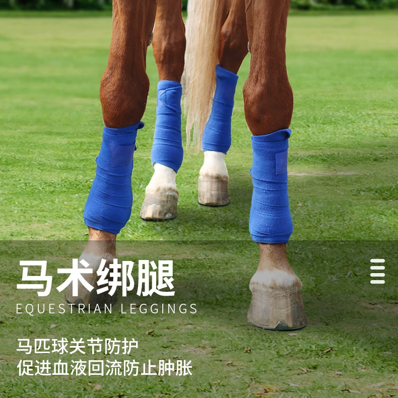 Трансграничные новые седла для лошадиных ног Конская повязка Утолщенные полярные флисовые леггинсы для конного спорта