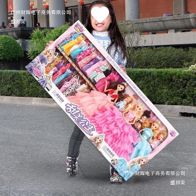 Yangtongle Barbie Doll Set Large Gift Box Dress up Full Set Princess Girls Children's Toys Birthday Free Shipping Wholesale