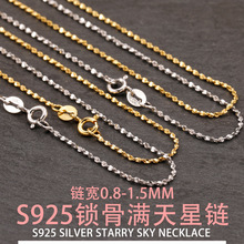 ���y��S925�y�i��朝M������Ů�18k�����y���������L