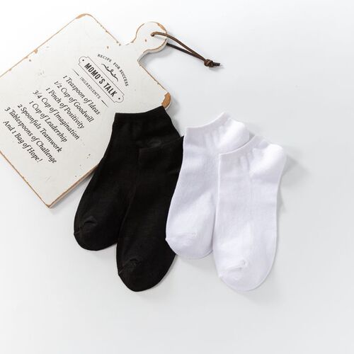 Men's Plain Color Ship Socks Summer Thin Low-top Slip-on Short Socks Sweat-absorbent Short-cuffed Simple Breathable Invisible Socks