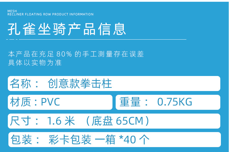 B_08.jpg?x-oss-process=image/format,png