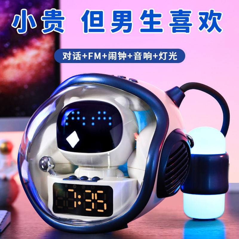 誕生日プレゼント男性は彼氏の友達男性bluetoothオーディオの高級感が実用的で、夫の兄弟のサプライズを驚かせた|undefined