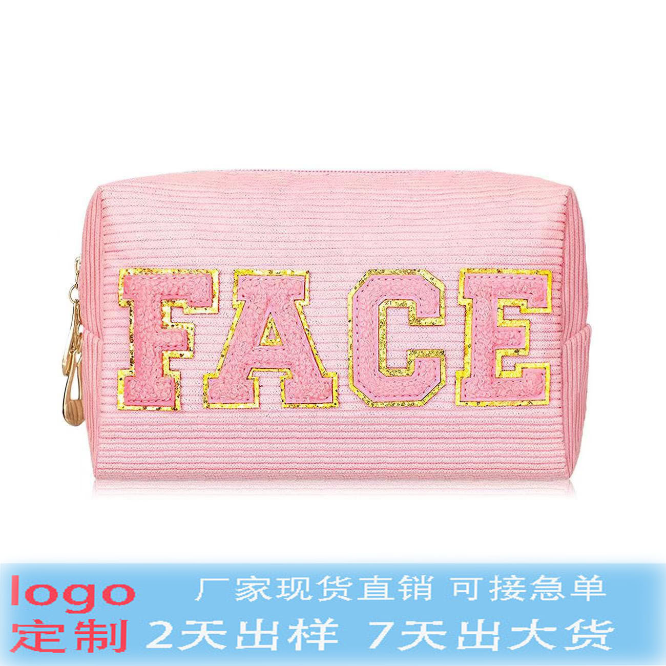 2023 amazon transfronterizo nuevo popular bordado chenille carta pana bolsa de cosméticos bolsa de lavado bolsa de almacenamiento