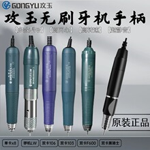 ����oˢ9�f�D���C����p���ֱ����ľ��˵�ο����茙C��ĥ