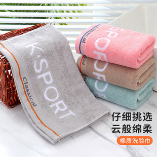 ë��ϴĘ��ë����ɫ��ܛ��ˮ������ܛ�Ӻ�ϴĘ����ʿ��ɫ���|ë��