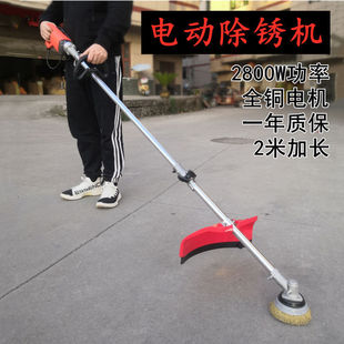 Electric derusting machine high-power color steel tile derusting refurbishment machine grinding machine iron steel structure deck steel plate polishing machine