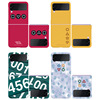 Korea Netflix fashion creativity is suitable for Samsung ZFLIP2/ZFLIP3 folding screen mobile phone case protective cover
