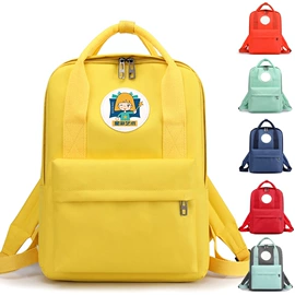 小学书包;书包;幼儿园书包