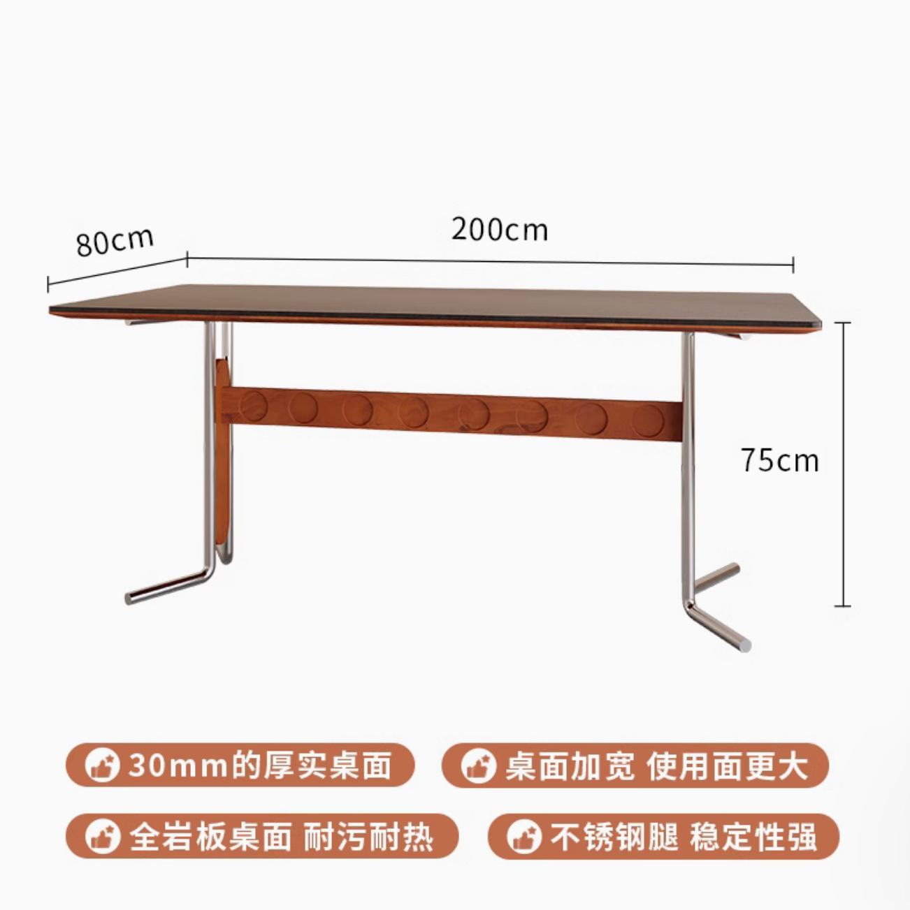 200cm【그래파이트 블랙】