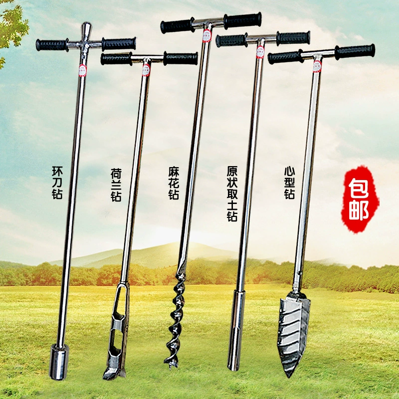 Сверло для почвы из нержавеющей стали 304, пробоотборник для почвы, кольцевой нож, сверло для почвы, спиральное сверло, сверло